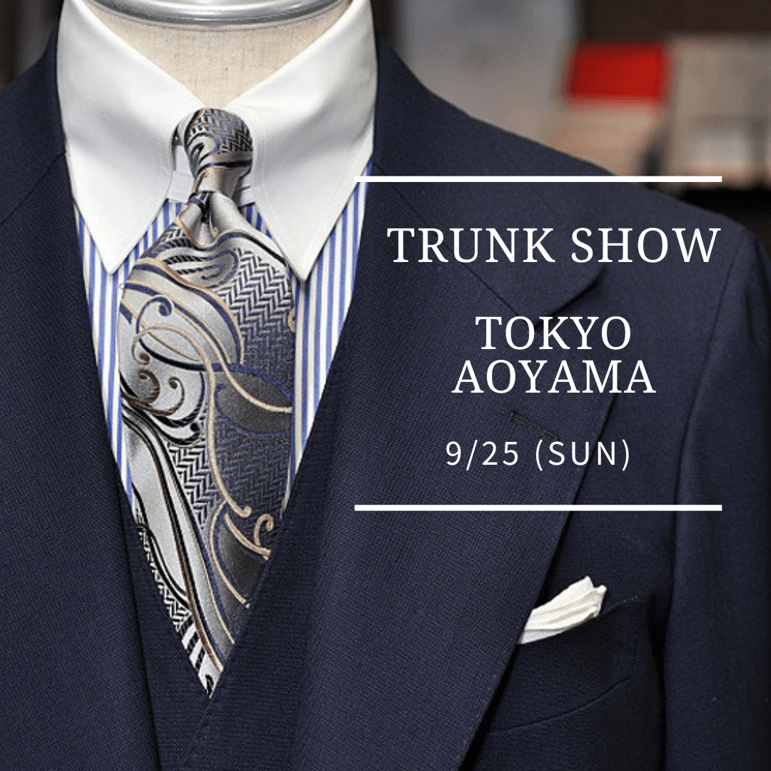 tokyo-trunk-show.png