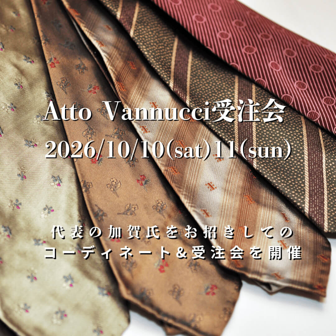 attovannucci_trunk_show_00.jpg