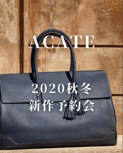 ACATE(アカーテ) 新作トートバッグ LODOS 好評です！