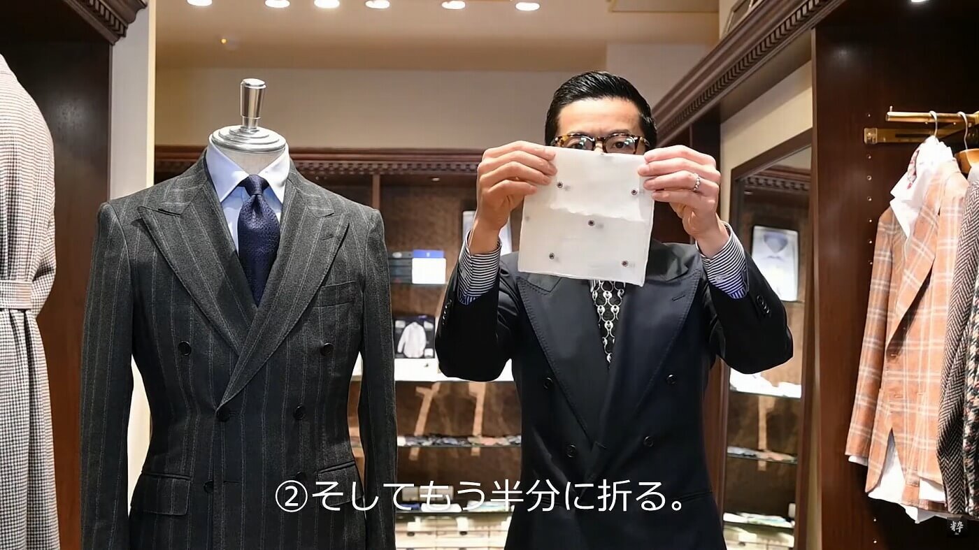 seijinshiki_suits_pocket_chief02.jpg
