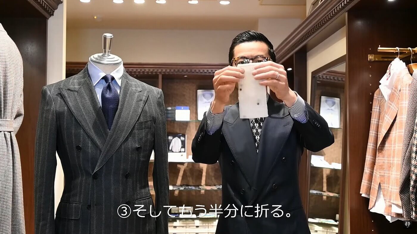 seijinshiki_suits_pocket_chief03.jpg
