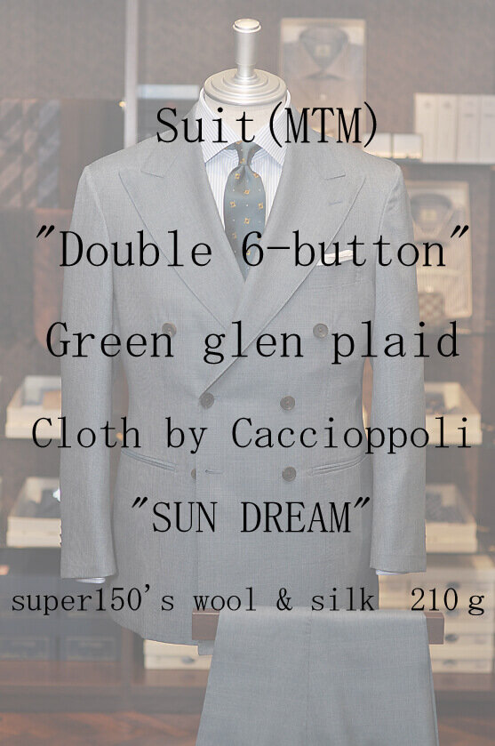 20230517_caccioppoli_sundream_w6b_suitの画像ID2908